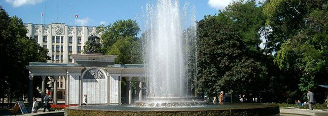 Главная площадь города